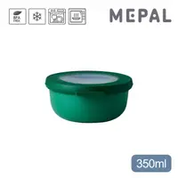 在飛比找momo購物網優惠-【MEPAL】Cirqula 圓形密封保鮮盒350ml-寶石