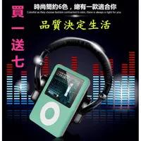 在飛比找蝦皮購物優惠-mp3mp4播放器2G隨身聽 有屏迷妳音樂學生MP3 運動跑