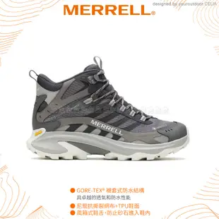 【MERRELL 美國 男 MOAB SPEED 2 MID GTX 輕量戶外高筒靴《熔岩煙灰》】ML037503/登山