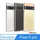 Rearth Google Pixel 6 Pro (Ringke Fusion) 高質感保護殼(霧透)