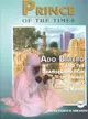 Prince of Times ― Ado Bayero and the Transformation of Emiral Authority in Kano