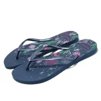 在飛比找ETMall東森購物網優惠-Havaianas 拖鞋 Slim Organic Flip