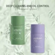 2PK Green Tea Purify Clay Stick Mask Poreless Deep Cleanse Oil Control Anti-Acne