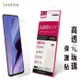 ACEICE SAMSUNG Galaxy A42 5G ( SM-A426B ) 6.6吋 - 透明玻璃( 非滿版 ) 保護貼