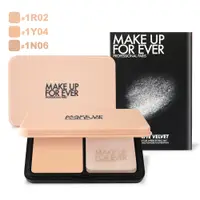 在飛比找PChome24h購物優惠-MAKE UP FOR EVER HD SKIN 粉無痕柔霧