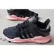 【HYDRA】ADIDAS EQUIPMENT SUPPORT ADV EQT 編織 黑粉 雪花【BB2322】