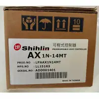 在飛比找蝦皮購物優惠-士林可程式控制器AX1N-14MT