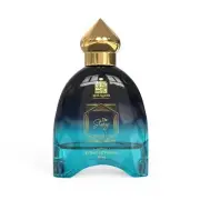 AdilQadri The Story Perfume for Men & Women | French Extrait De Parfum | 50 ML
