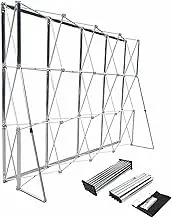 Emerging Portable Exhibition Stand, Stand Structure, Tensioned Fabric Background Armor with Support Bars, Poster Display Shelf for Commercial Exhibition (2.3x1.55m (7.5x5ft))