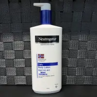 在飛比找蝦皮購物優惠-【露得清】Neutrogena北歐挪威身體潤膚乳液 450m