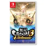 【ECUP 生活娛樂】NS 無雙 OROCHI 蛇魔 3 ULTIMATE《日版有中文》【領卷再折】