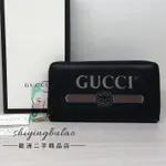 二手正品GUCCI 古馳 小牛皮GG LOGO全拉鍊式 長夾 496317 男士錢包 卡夾