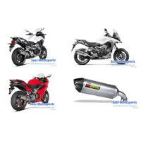 在飛比找蝦皮購物優惠-[Seer] 現貨 HONDA Akrapovic VFR8