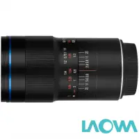 在飛比找momo購物網優惠-【LAOWA】老蛙 100mm F2.8 CA-Dreame