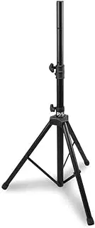 Pyle Universal Speaker Stand - Mount Holder Heavy Duty Rubber Capped Tripod, Adjustable Height from 36.2 x 58.0 inches; Locking Safety PIN and 35mm Compatible Insert