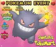 ✨Shiny Gengar Event UntouchedHome/Arceus/Scarlet/Violet/Sword/Shield✨