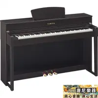 在飛比找蝦皮購物優惠-☆ 唐尼樂器︵☆ YAMAHA CLP-535R 數位鋼琴/