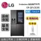 【私訊再折+APP下單點數9%回饋】LG 樂金 734L Instaview 敲敲看門中門冰箱 GR-QPLC82BS 原廠保固