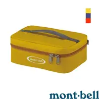 在飛比找momo購物網優惠-【mont bell】COOLER BOX 2.5L保冷箱 