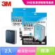 3M 淨呼吸空氣清淨機-極淨型(10坪) 專用濾網 T20AB-F(2入)