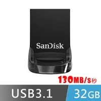 在飛比找PChome24h購物優惠-SanDisk Ultra Fit USB 3.1 32GB