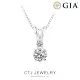 【CTJ】GIA 30分 D/I1 18K金 雅致鑽石項鍊