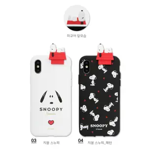 韓國 Snoopy 史努比 手機殼 公仔軟殼│Note20 Ultra + Note10 Note9 Note8