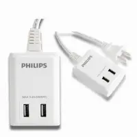 在飛比找Yahoo奇摩購物中心優惠-PHILIPS USB智慧快充電源線1.8M (6尺) 白色