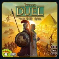 在飛比找樂天市場購物網優惠-七大奇蹟 對決 7 Wonders:Duel 繁體中文版 高