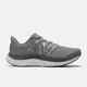 【New Balance】FuelCell Propel v4 男 慢跑鞋 灰-MFCPRCG4-2E