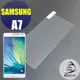 【Ezstick抗藍光】SAMSUNG Galaxy A7 防藍光鏡面鋼化玻璃膜 (SGS測平均阻隔率 55.5%)