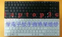 在飛比找Yahoo!奇摩拍賣優惠-華碩 ASUS G60 B53E B53F B53J B53