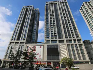 廣州途家斯維登服務公寓-東匯城Guangzhou Tujia Sweetome Service Apartment - Dong Hui Cheng
