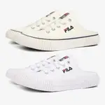 韓國直送 現貨 FILA BUMPER MULE  男女通用的 2色