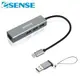 Esense逸盛 Type-C轉RJ45+USB3.0 HUB (01-RJC191)原價735(省136)