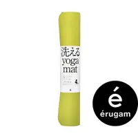 在飛比找誠品線上優惠-erugam好洗瑜珈墊4mm/ tpe無毒環保