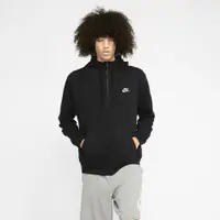 在飛比找誠品線上優惠-【NIKE】NSW CLUB HOODIE FZ BB 連帽