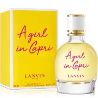 在飛比找蝦皮購物優惠-LANVIN 卡布里風情 女性 A girl in Capr