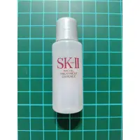 在飛比找蝦皮購物優惠-SK-II SK-2 青春露