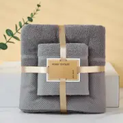 GGP Grey Soft And Absorbent Towel Set Wrap Towel And Bath Towel Set For Ultimate Comfort Bath Towel 140*70Cm, Face Towel 75*35Cm
