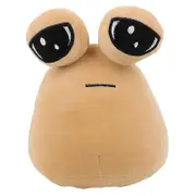 My Pet Alien Pou Plush Toy Diburb Emotion Alien Plushie Stuffed Animal Doll[hs] 22cm