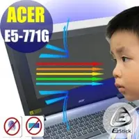 在飛比找PChome商店街優惠-® Ezstick 抗藍光 ACER Aspire E17 