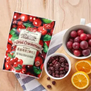 紅布朗 金緻活力堅果乾禮盒 (鹽烤杏仁果+輕烘焙聰明堅果+蔓越莓乾)