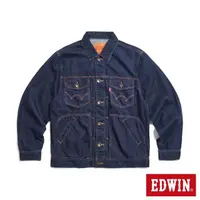 在飛比找momo購物網優惠-【EDWIN】男裝 西部式牛仔外套(原藍色)