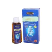 Natural Massage Oil Shifa Oil Back pain Joint pain Muscle pain❌زيت مساج طبيعي❌