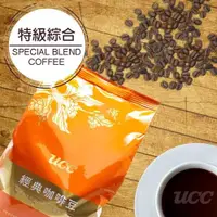 在飛比找e-Payless百利市購物中心優惠-【UCC】特級綜合 SPECIAL BLEND COFFEE