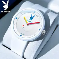 在飛比找Yahoo!奇摩拍賣優惠-PLAYBOY 3059 時尚 新潮 撞色設計 學生 石英錶