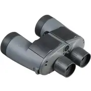 FujiFilm 7X50 WPXL Mariner Series Binoculars BP208A-1 502