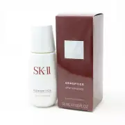 Sk-Ii Genoptics Spot Essence 1.6oz/50ml New With Box