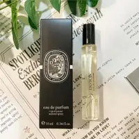 在飛比找ETMall東森購物網優惠-【Diptyque】隨身香水 10ml 杜桑 淡香精 噴式